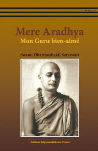 Mère Aradhya. Mon guru bien-aimé