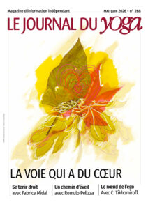 UNE 268
